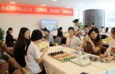 通威國際中心開(kāi)展 “月圓中秋，喜迎國慶”月餅烘焙活動(dòng)