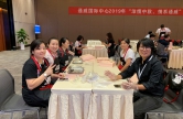 活動(dòng)｜ 通宇物業(yè)“濃情中秋，情系通威”月餅制作及品鑒會(huì )圓滿(mǎn)舉行